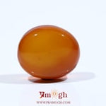 Yemeni Aqeeq - 11.45 Carat