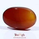 Yemeni Aqeeq - 18.8 Carat