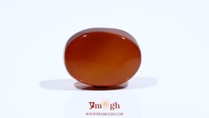 Yemeni Aqeeq - 9.05 Carat