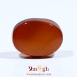 Yemeni Aqeeq - 9.05 Carat