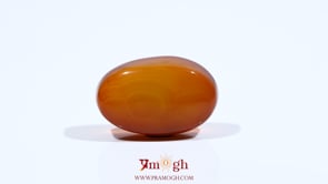 Yemeni Aqeeq - 11.3 Carat