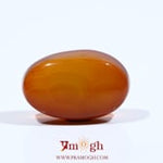 Yemeni Aqeeq - 11.3 Carat