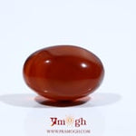 Yemeni Aqeeq - 10.05 Carat
