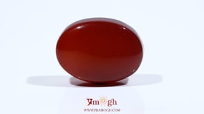 Yemeni Aqeeq - 19.55 Carat
