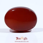 Yemeni Aqeeq - 19.55 Carat