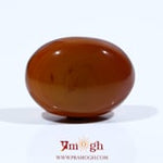 Yemeni Aqeeq - 14 Carat