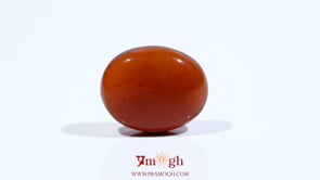 Yemeni Aqeeq - 9.3 Carat