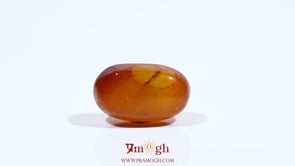 Yemeni Aqeeq - 8.25 Carat