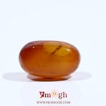 Yemeni Aqeeq - 8.25 Carat