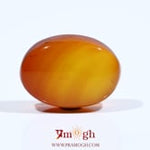 Yemeni Aqeeq - 12.35 Carat