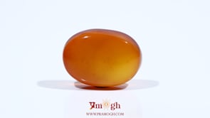 Yemeni Aqeeq - 11.5 Carat