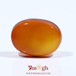 Yemeni Aqeeq - 11.5 Carat
