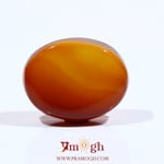 Yemeni Aqeeq - 11.4 Carat