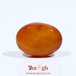 Yemeni Aqeeq - 8.15 Carat