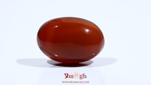 Yemeni Aqeeq - 16.5 Carat