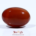 Yemeni Aqeeq - 16.5 Carat
