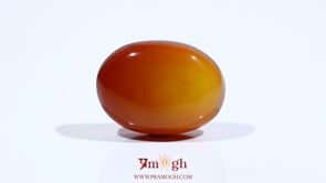 Yemeni Aqeeq - 13.7 Carat