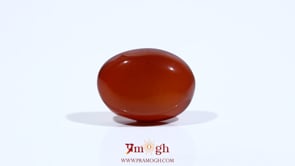 Yemeni Aqeeq - 8.3 Carat