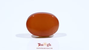 Yemeni Aqeeq - 11.3 Carat