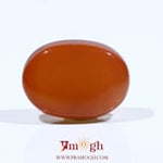 Yemeni Aqeeq - 11.3 Carat
