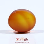 Yemeni Aqeeq - 13.05 Carat