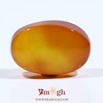 Yemeni Aqeeq - 17.55 Carat