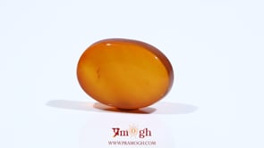 Yemeni Aqeeq - 9.55 Carat