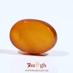 Yemeni Aqeeq - 9.55 Carat