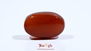 Yemeni Aqeeq - 18.45 Carat