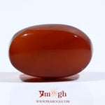 Yemeni Aqeeq - 18.45 Carat