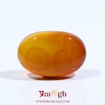 Yemeni Aqeeq - 10.7 Carat