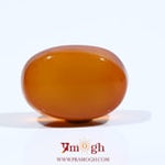 Yemeni Aqeeq - 12.3 Carat