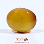 Yemeni Aqeeq - 14.5 Carat