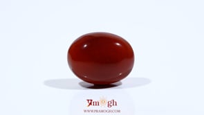 Yemeni Aqeeq - 9.3 Carat