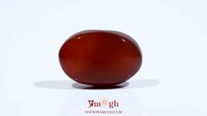 Yemeni Aqeeq - 10.7 Carat