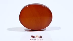 Yemeni Aqeeq - 20.7 Carat