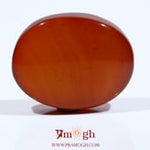 Yemeni Aqeeq - 20.7 Carat