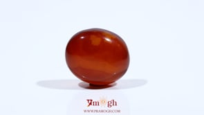 Yemeni Aqeeq - 9.6 Carat