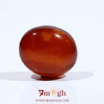 Yemeni Aqeeq - 9.6 Carat