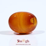 Yemeni Aqeeq - 11.25 Carat