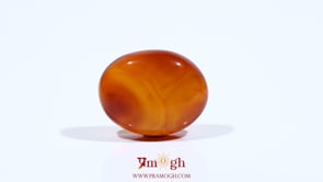 Yemeni Aqeeq - 9.05 Carat