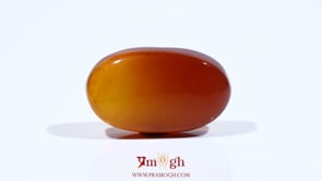 Yemeni Aqeeq - 13.6 Carat