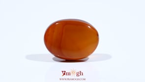 Yemeni Aqeeq - 11.8 Carat