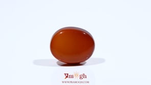 Yemeni Aqeeq - 7.3 Carat