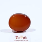 Yemeni Aqeeq - 7.3 Carat