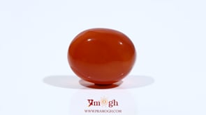 Yemeni Aqeeq - 12.25 Carat