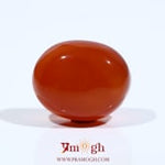 Yemeni Aqeeq - 12.25 Carat