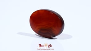 Yemeni Aqeeq - 11.5 Carat