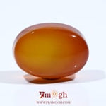 Yemeni Aqeeq - 19 Carat