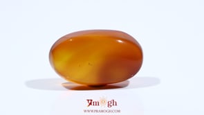 Yemeni Aqeeq - 16.15 Carat